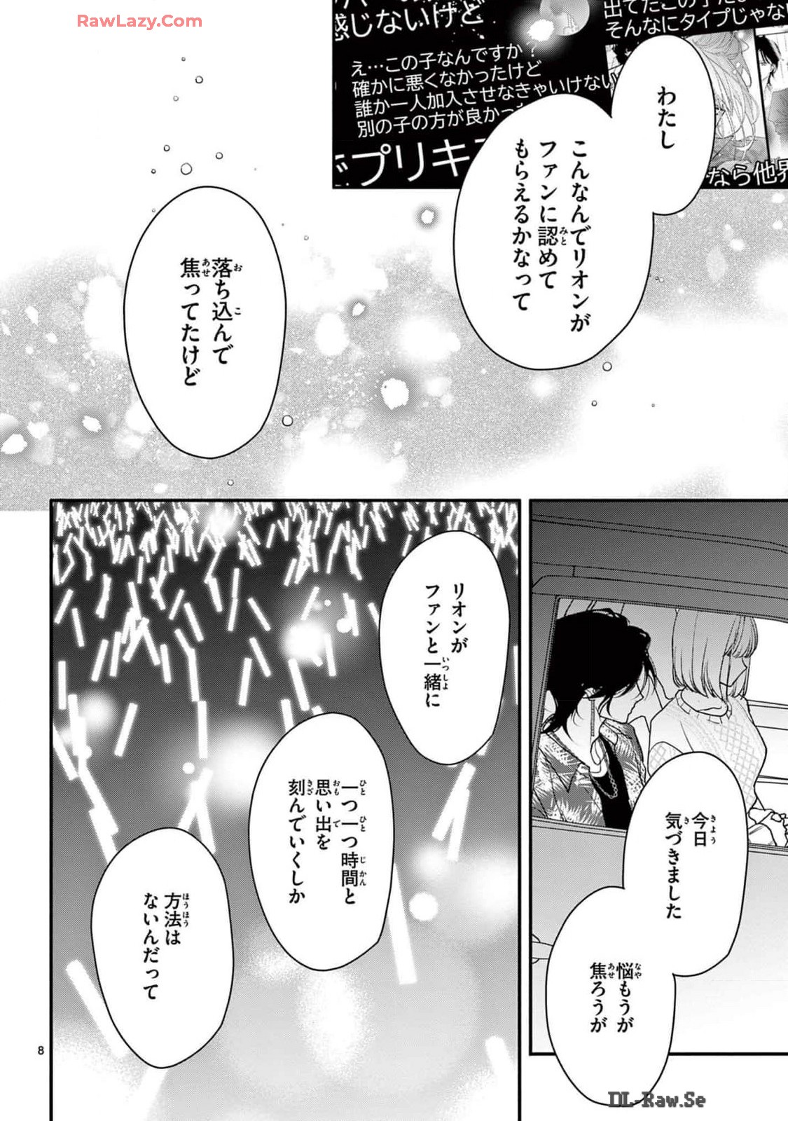 P8