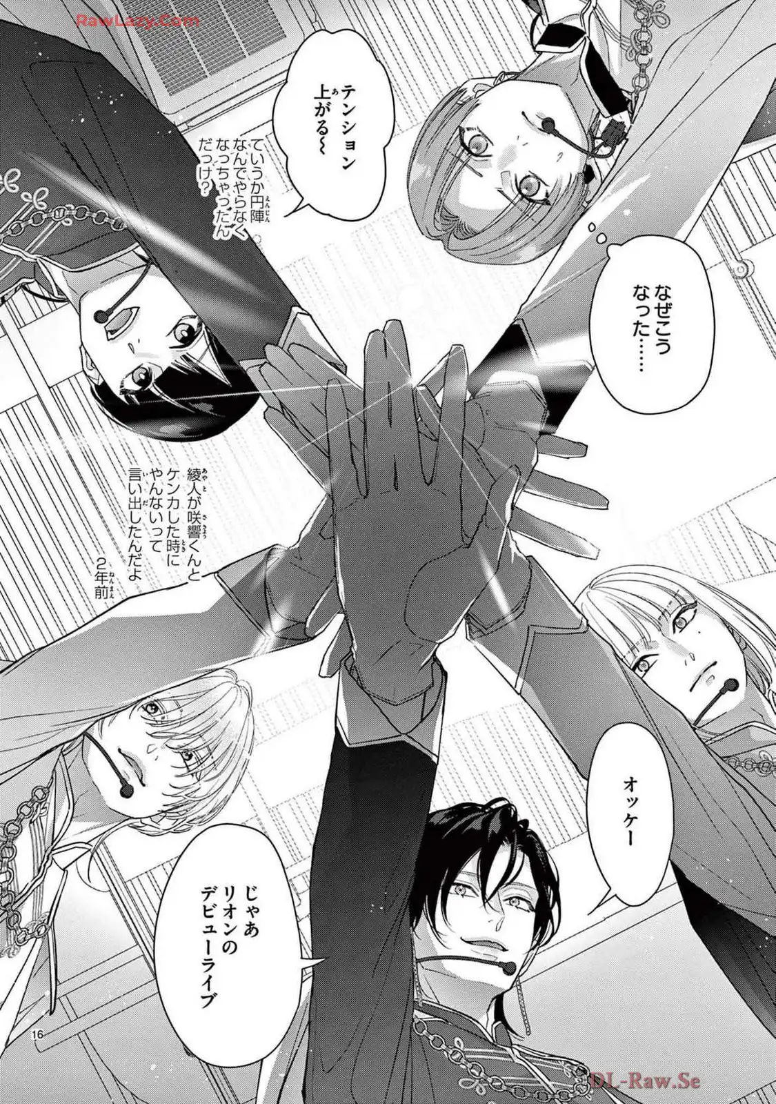 P19