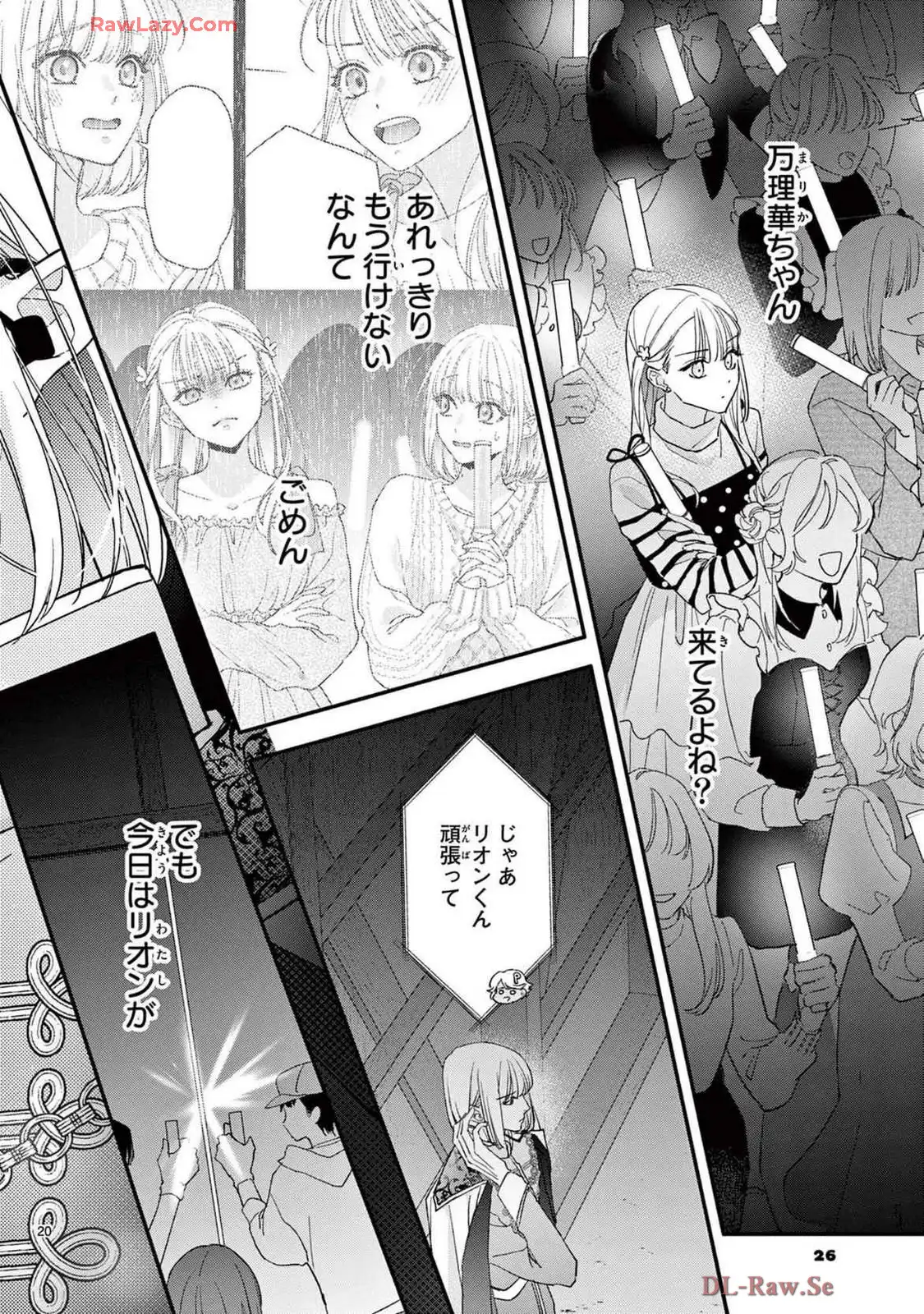 P23
