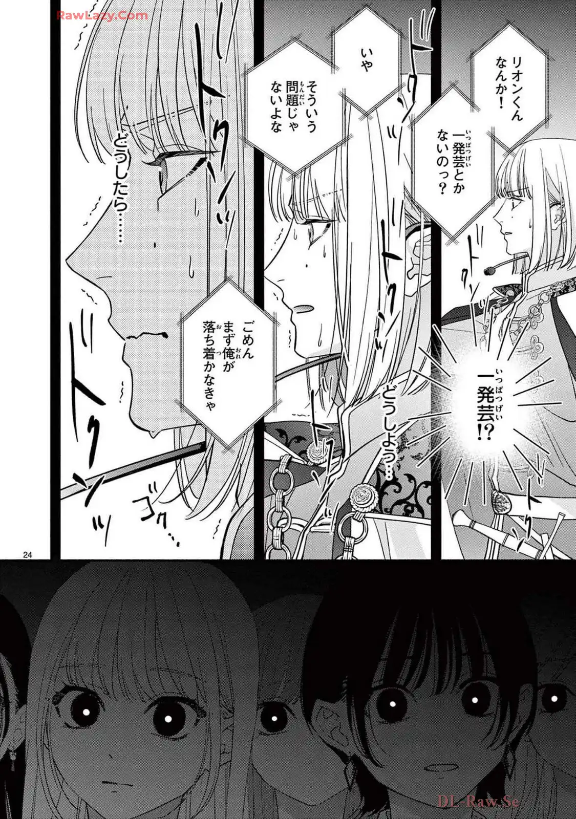 P27