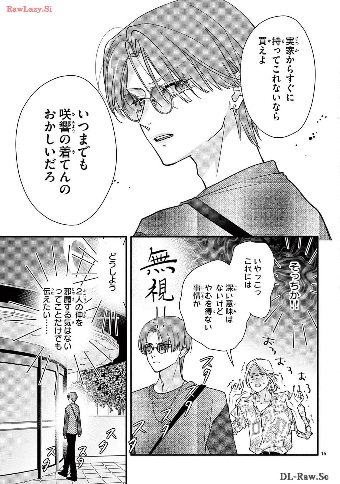 P15