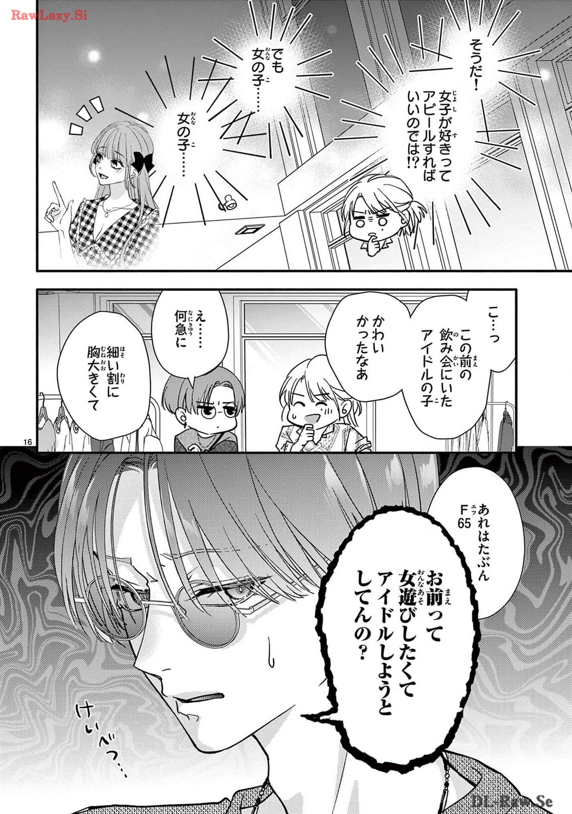 P16