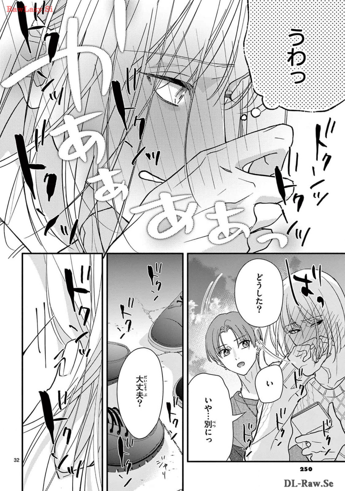 P32
