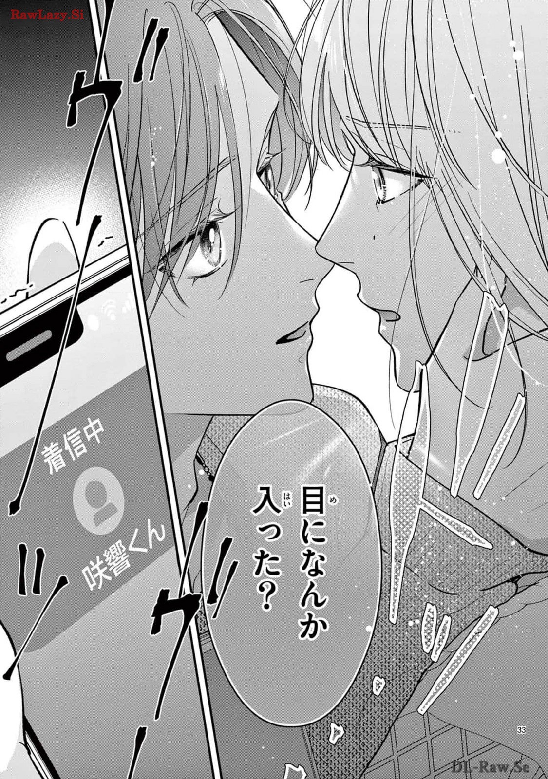P33