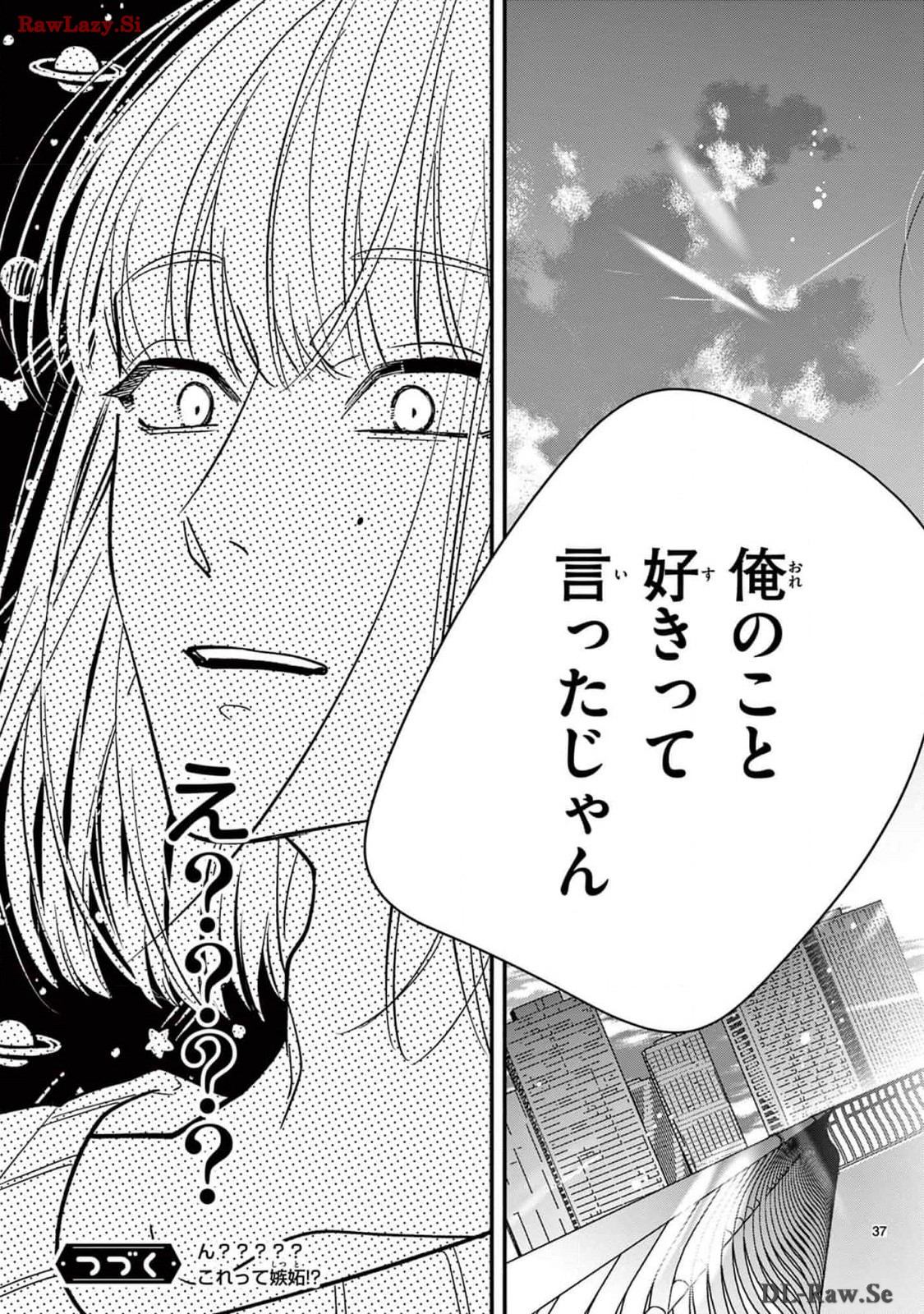 P37