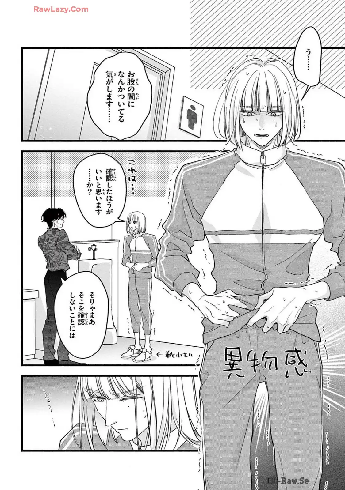 P29