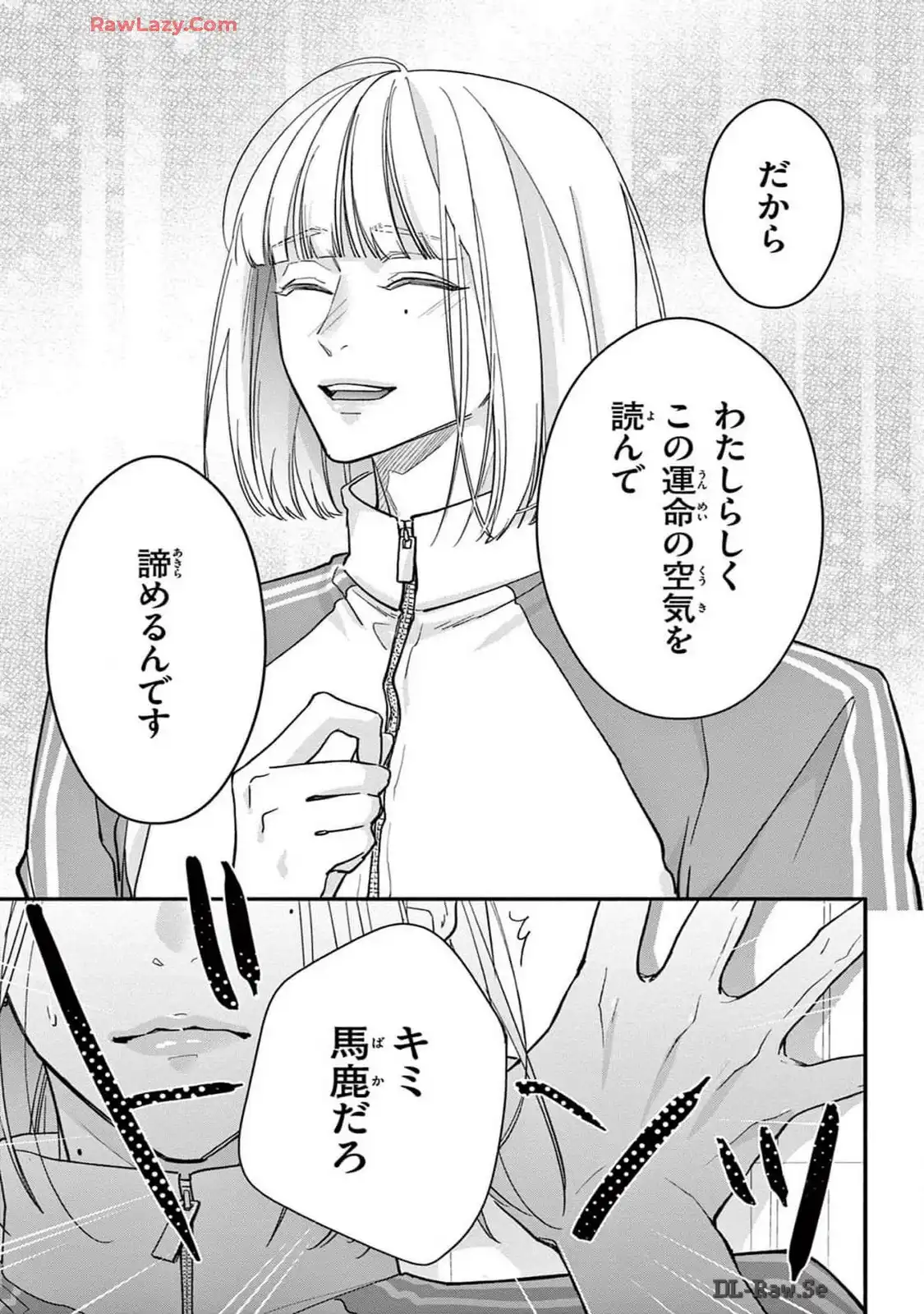 P42