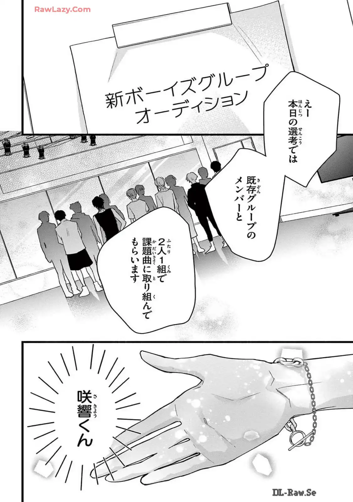 P47