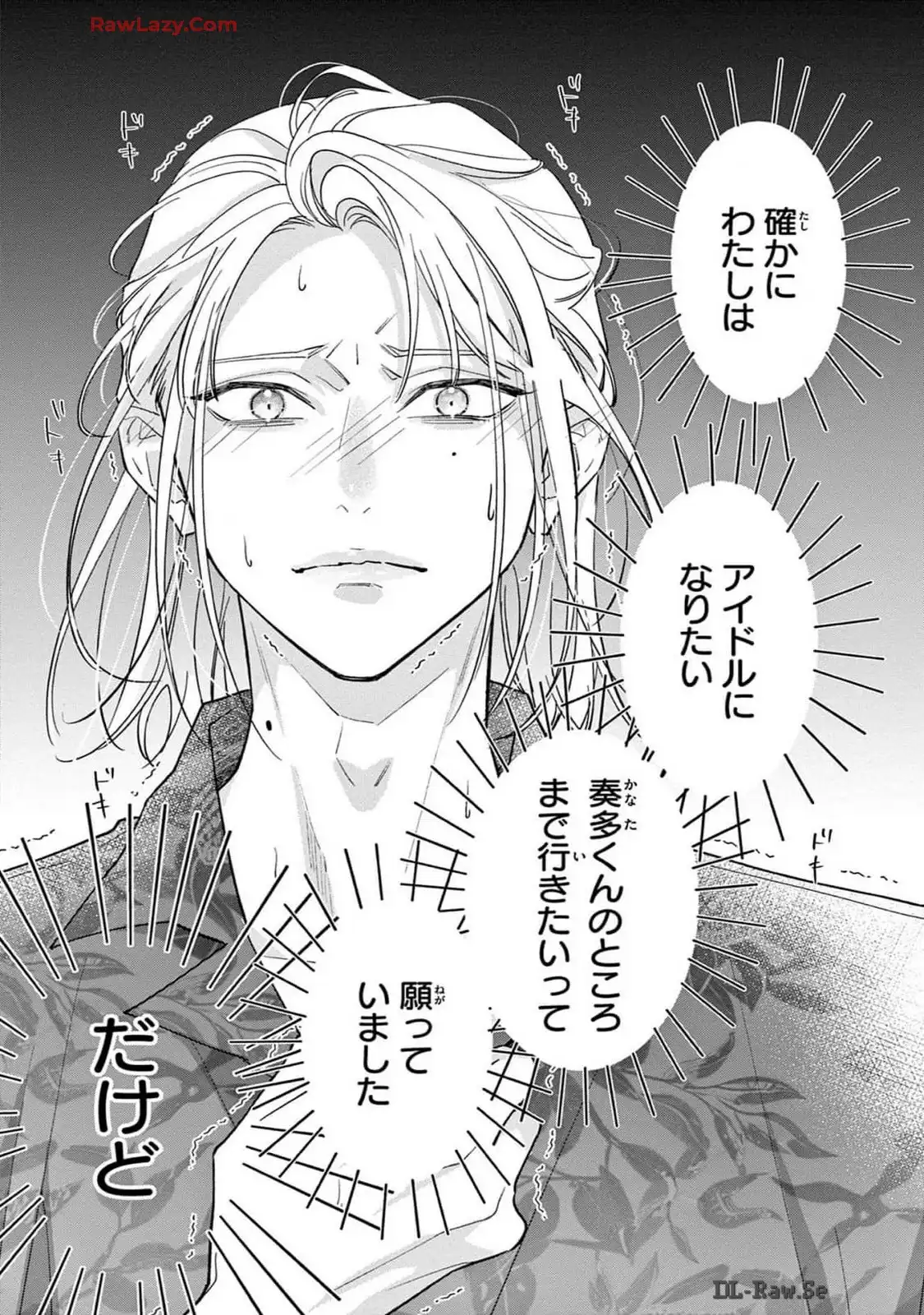P48