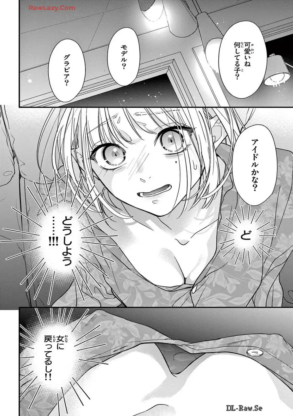 P22