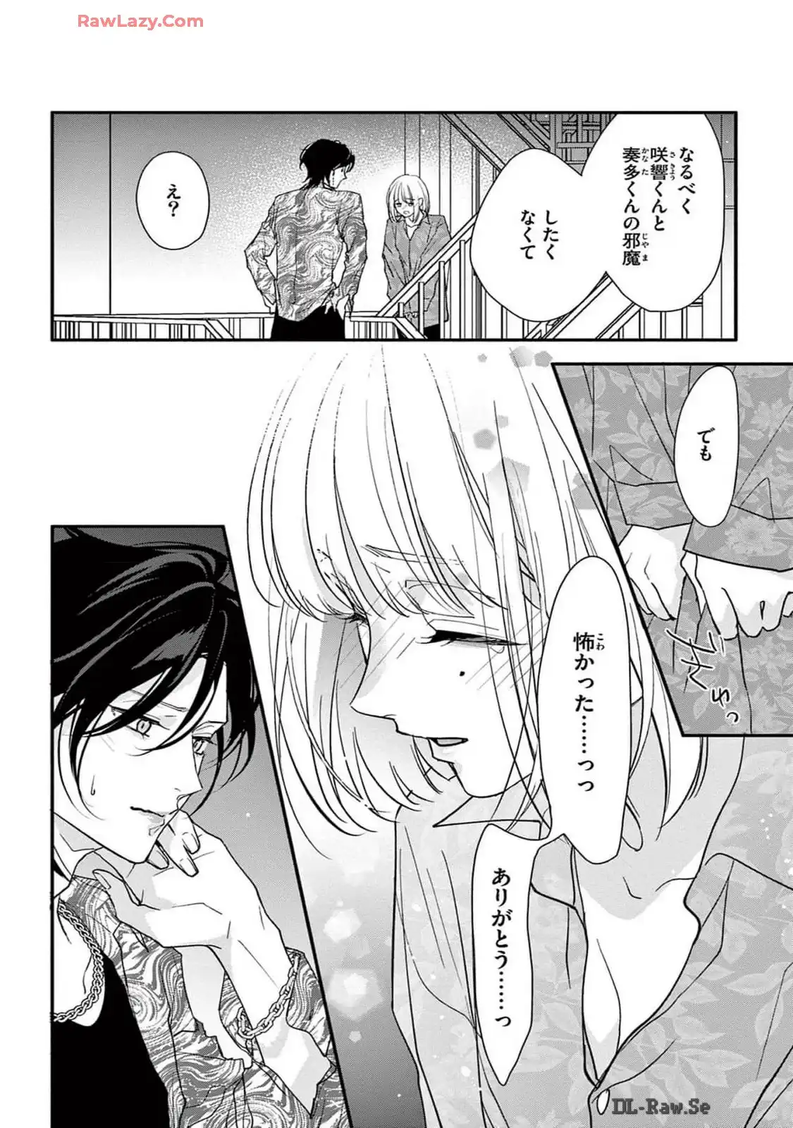 P28