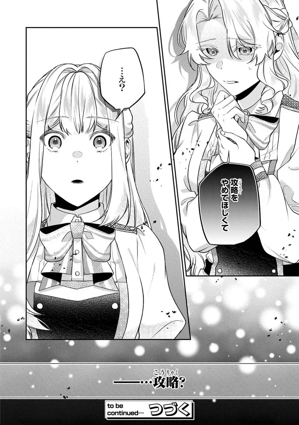 P24