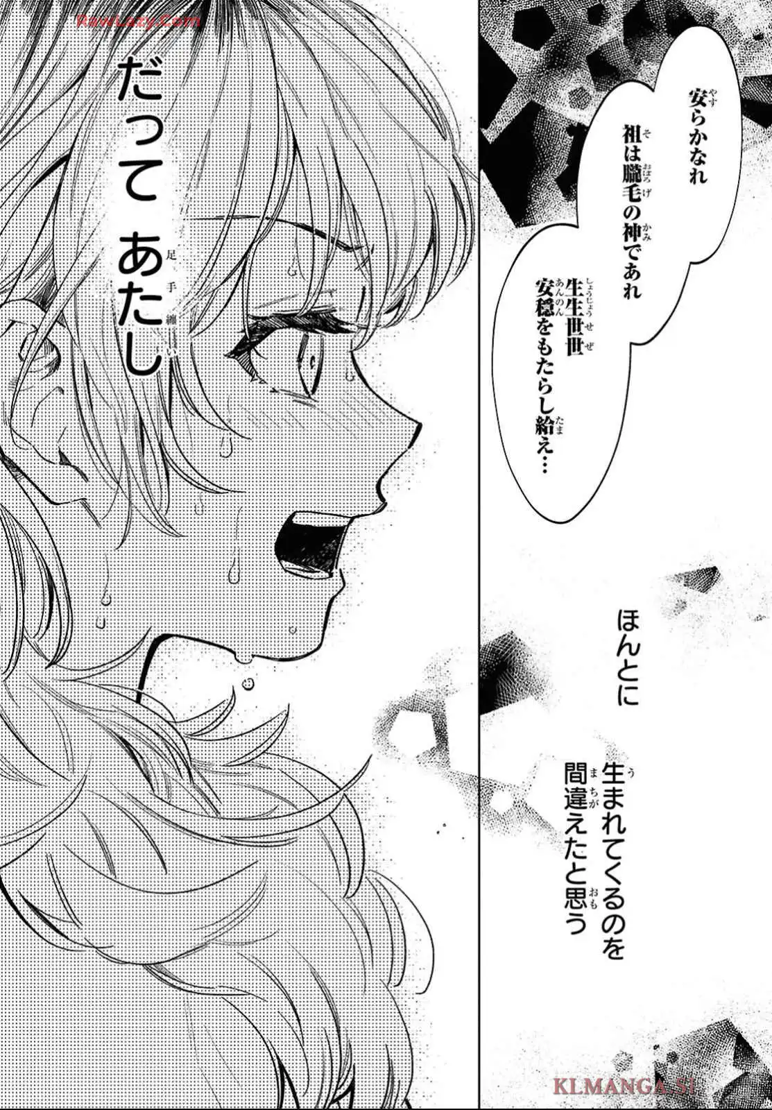 P21