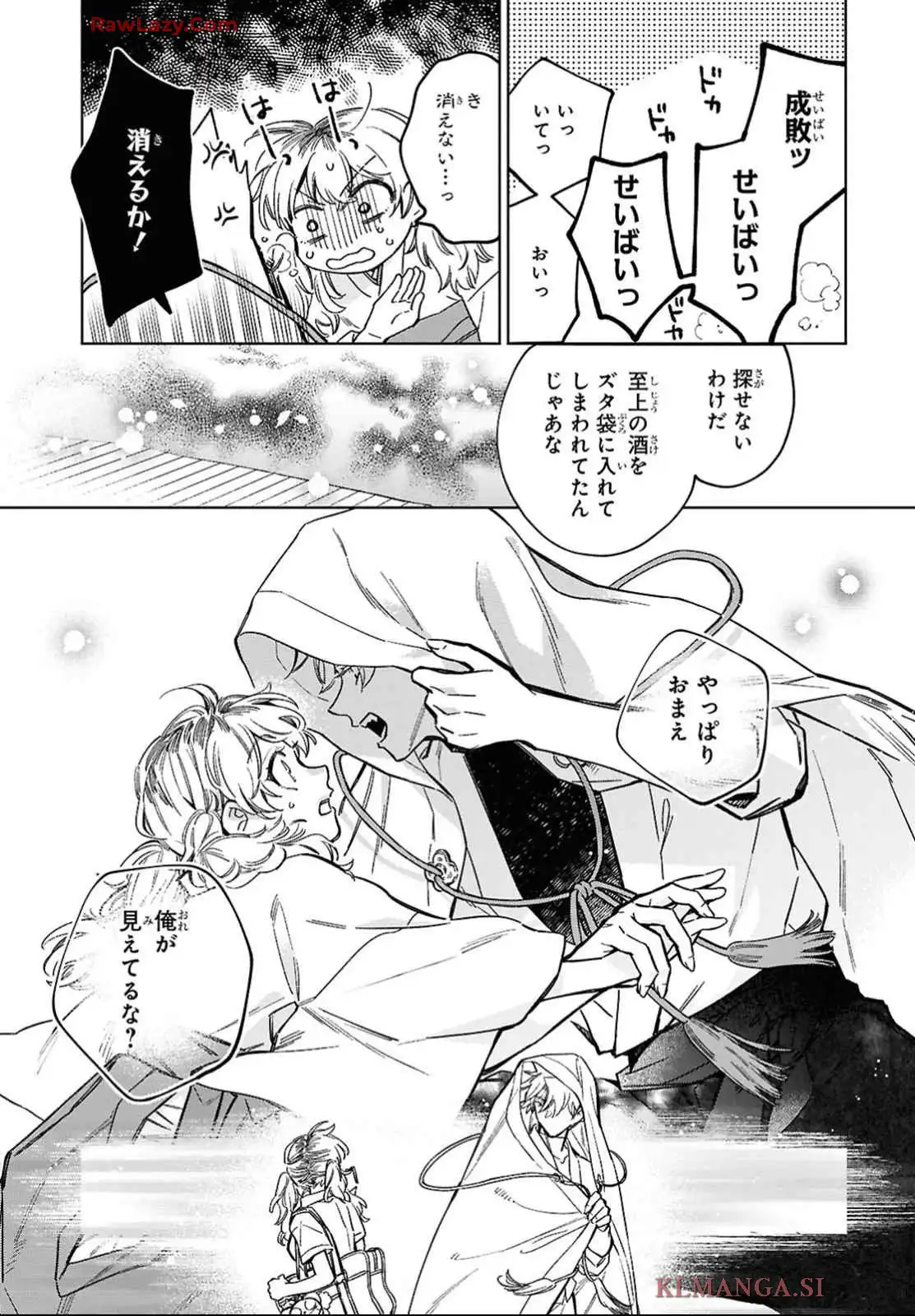 P42
