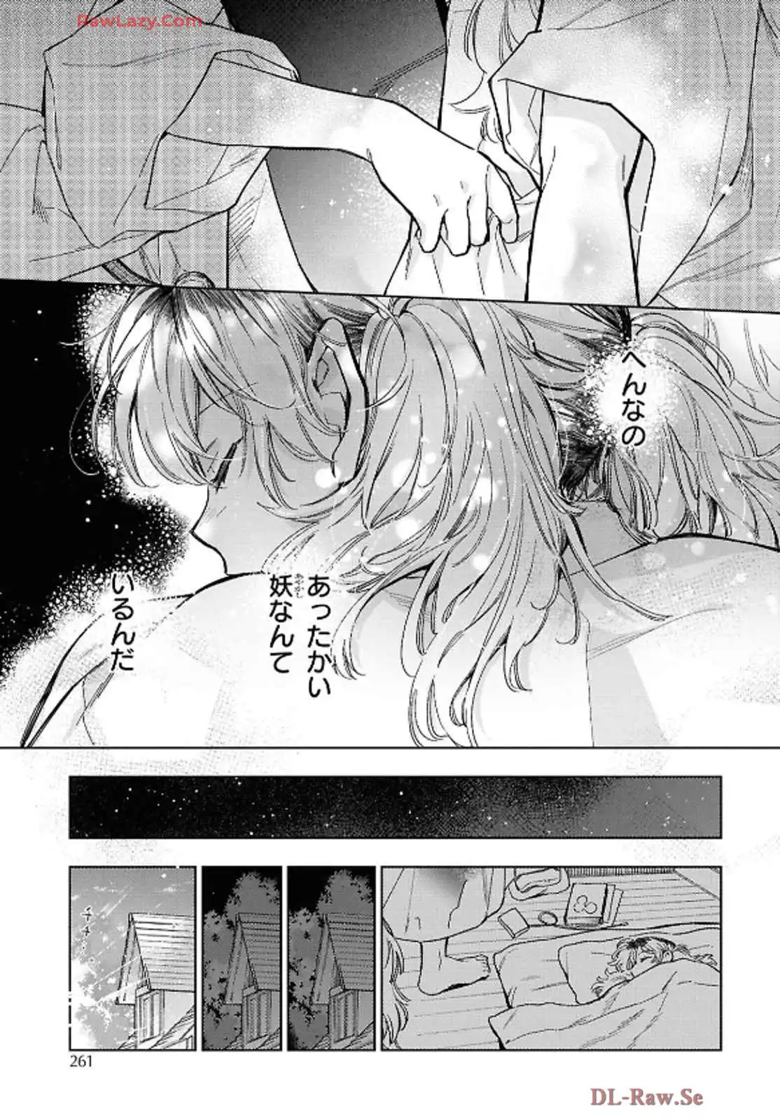 P23