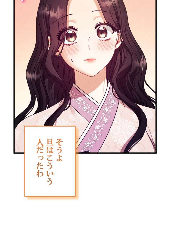 P102