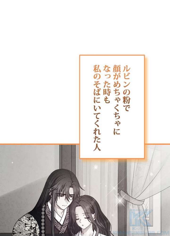 P103