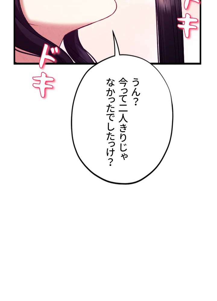 P108