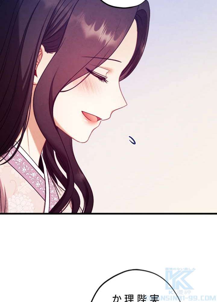 P94