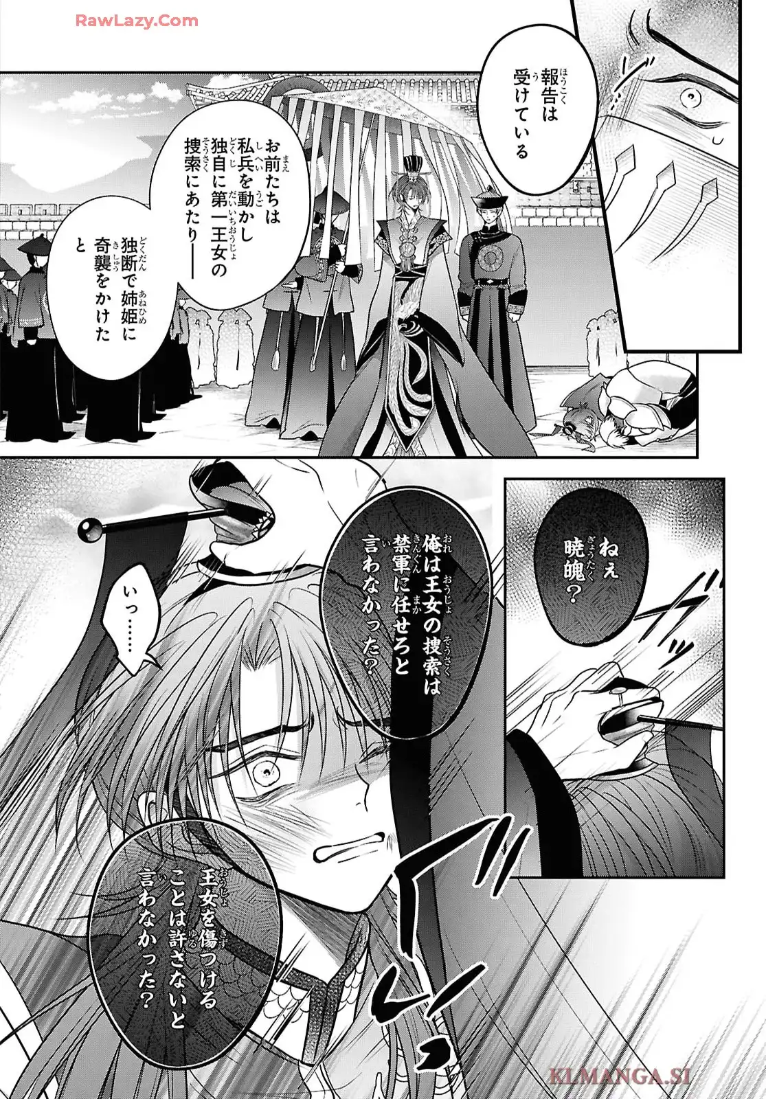 P36