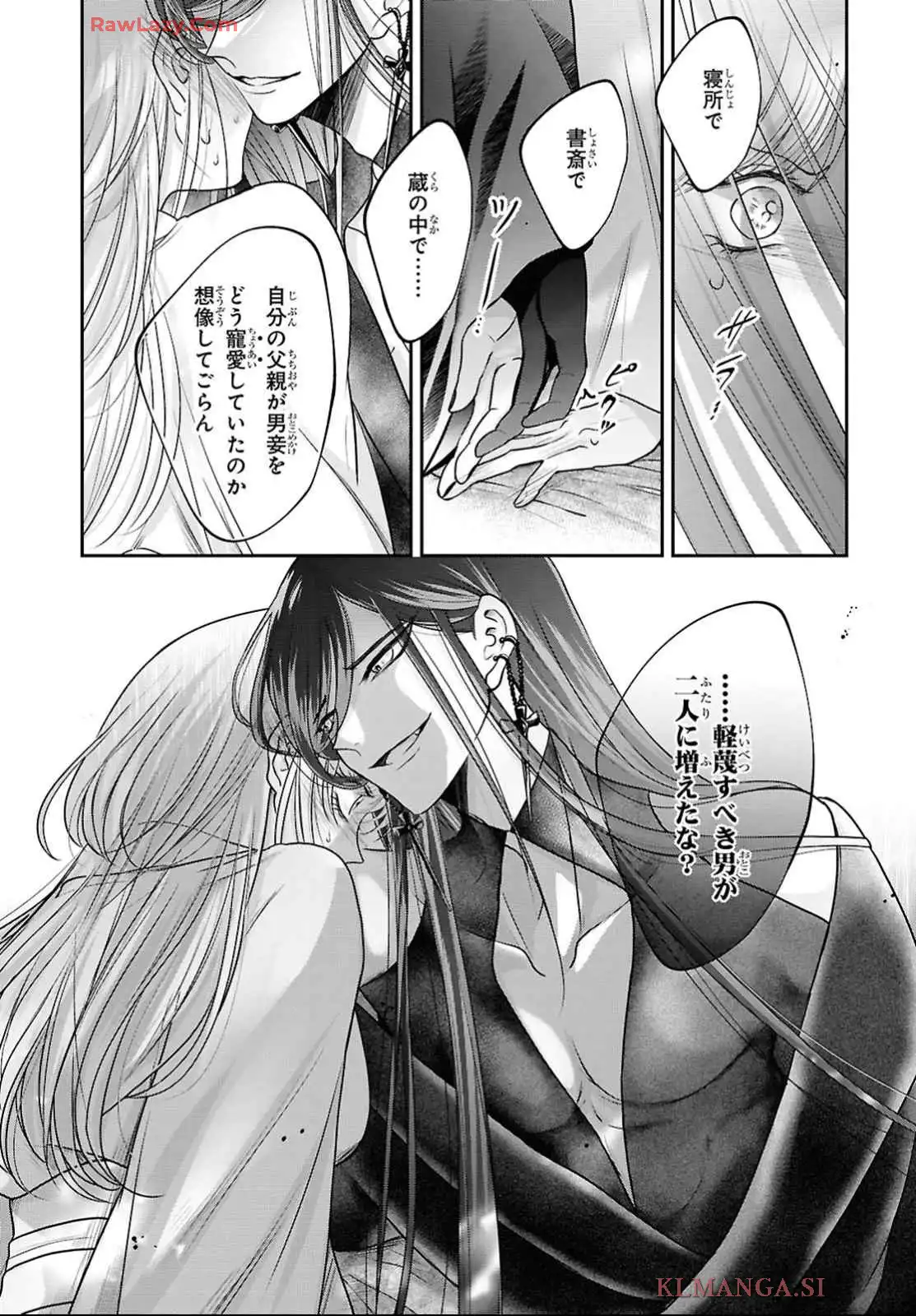 P35