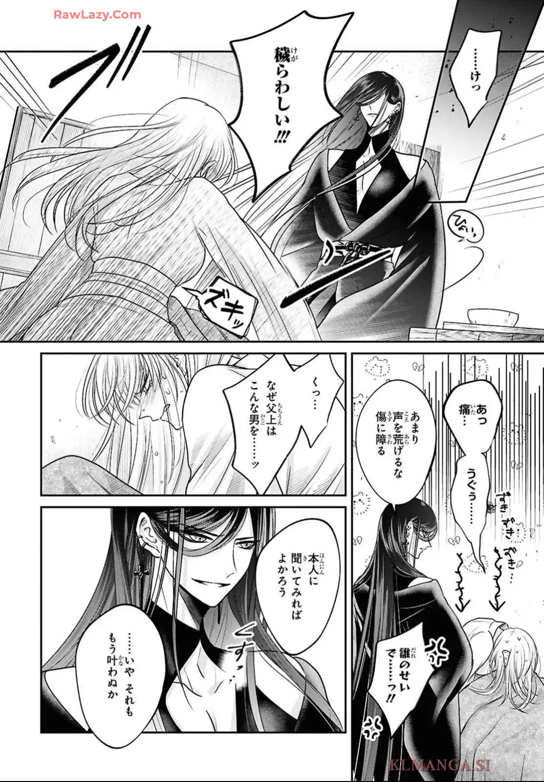 P36