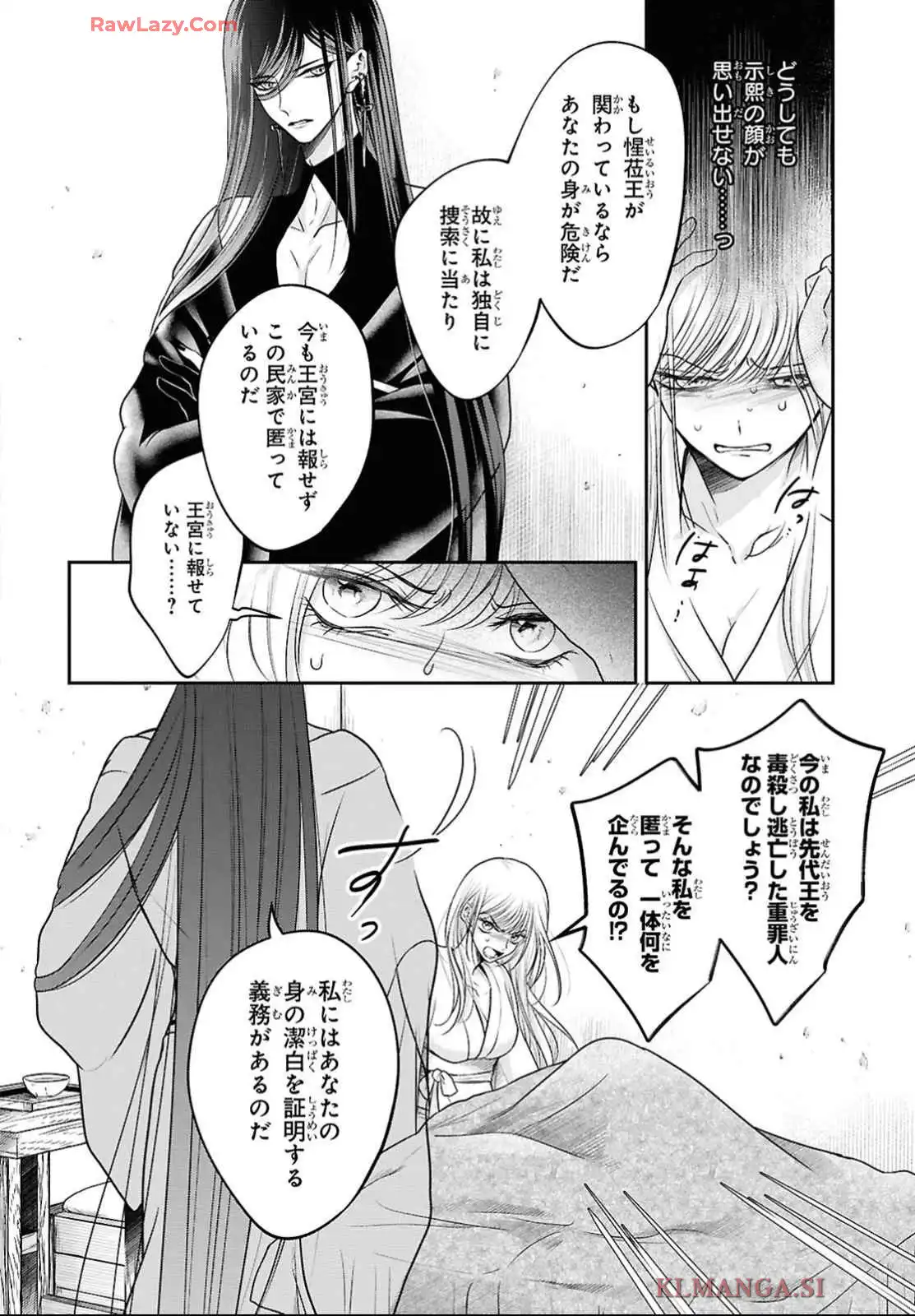 P46