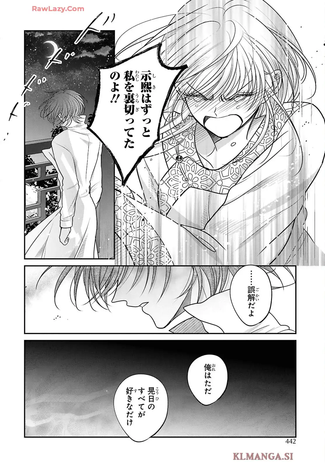 P36