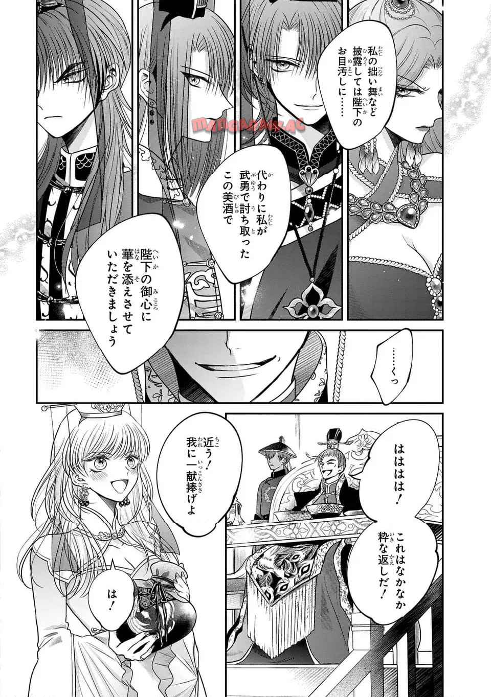 P49