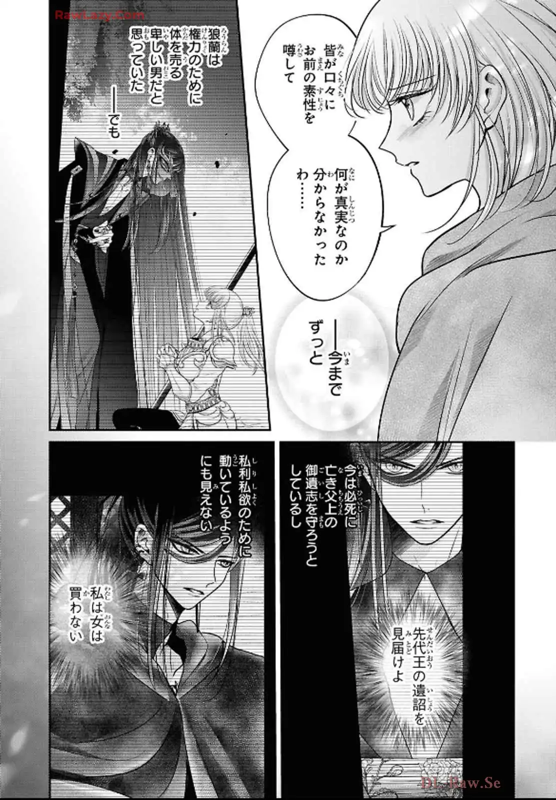P27