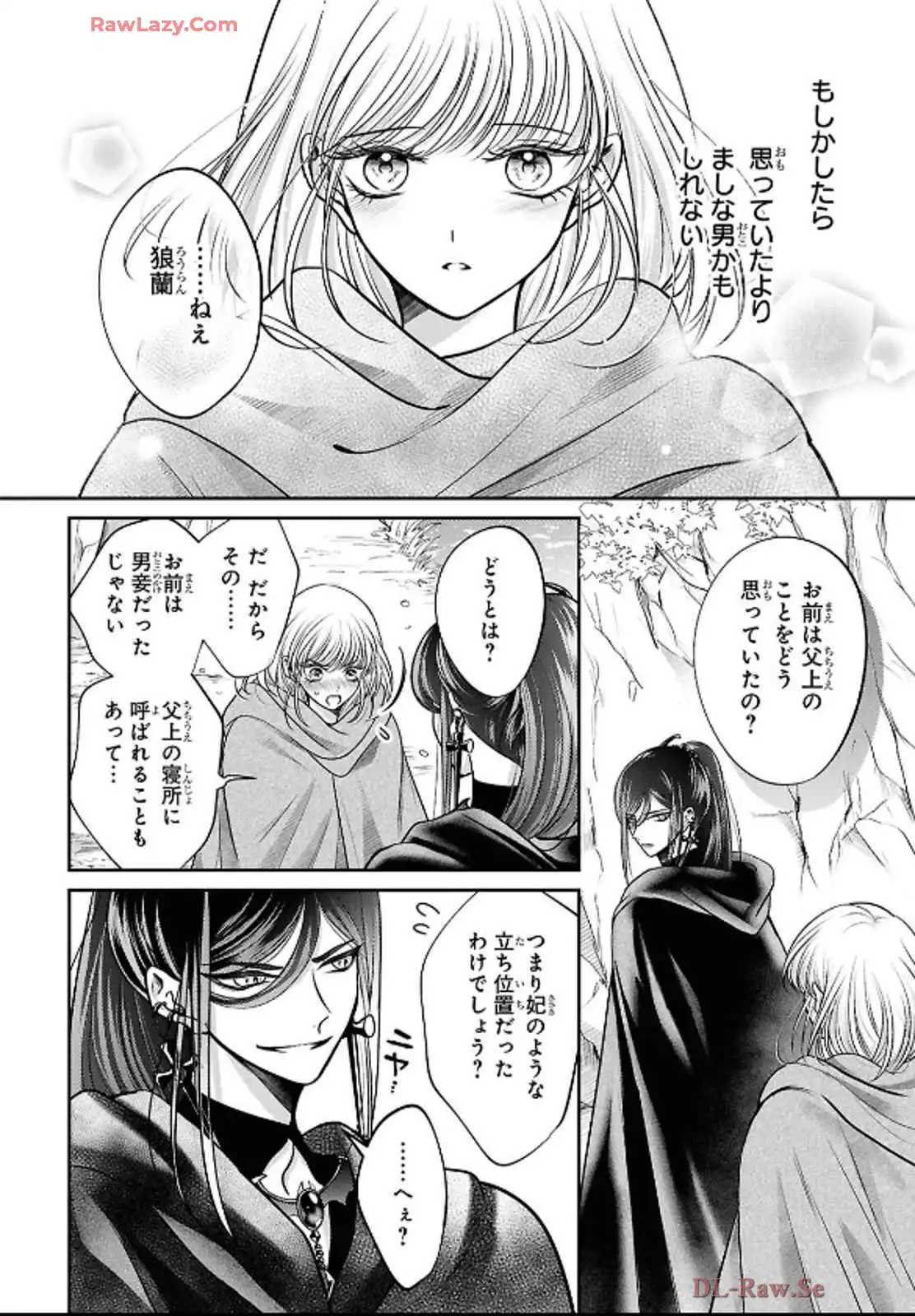 P28