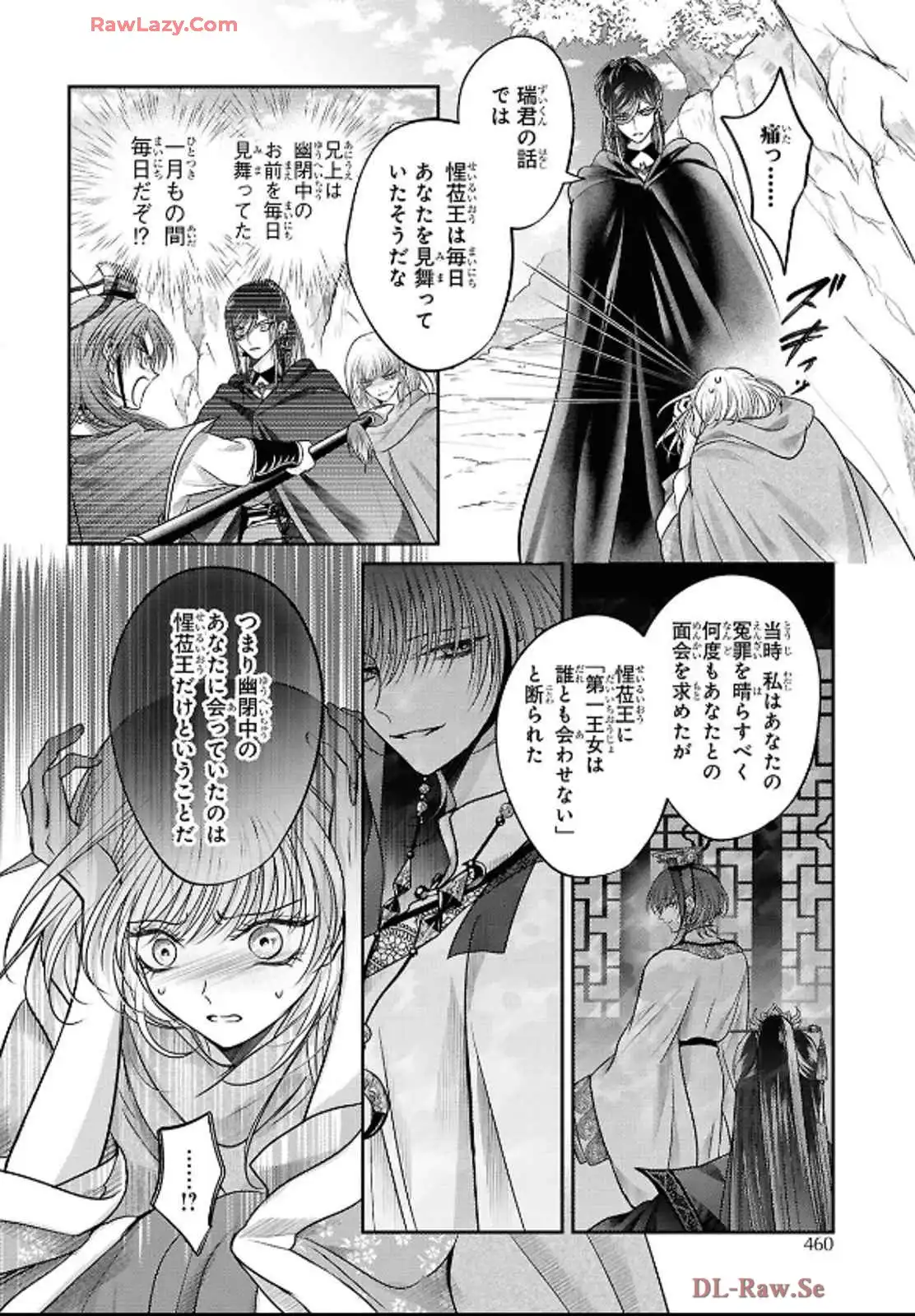 P34