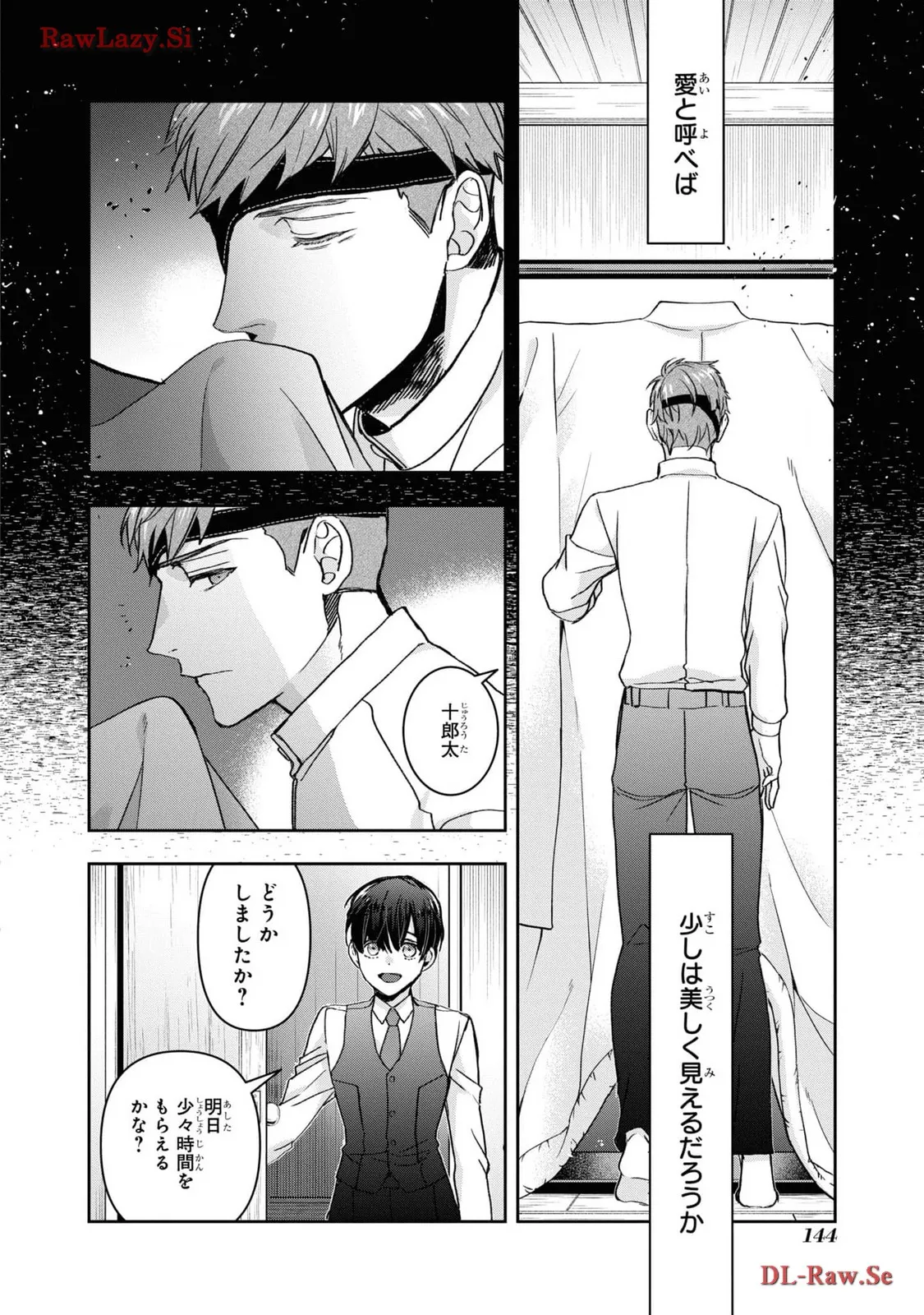 P20