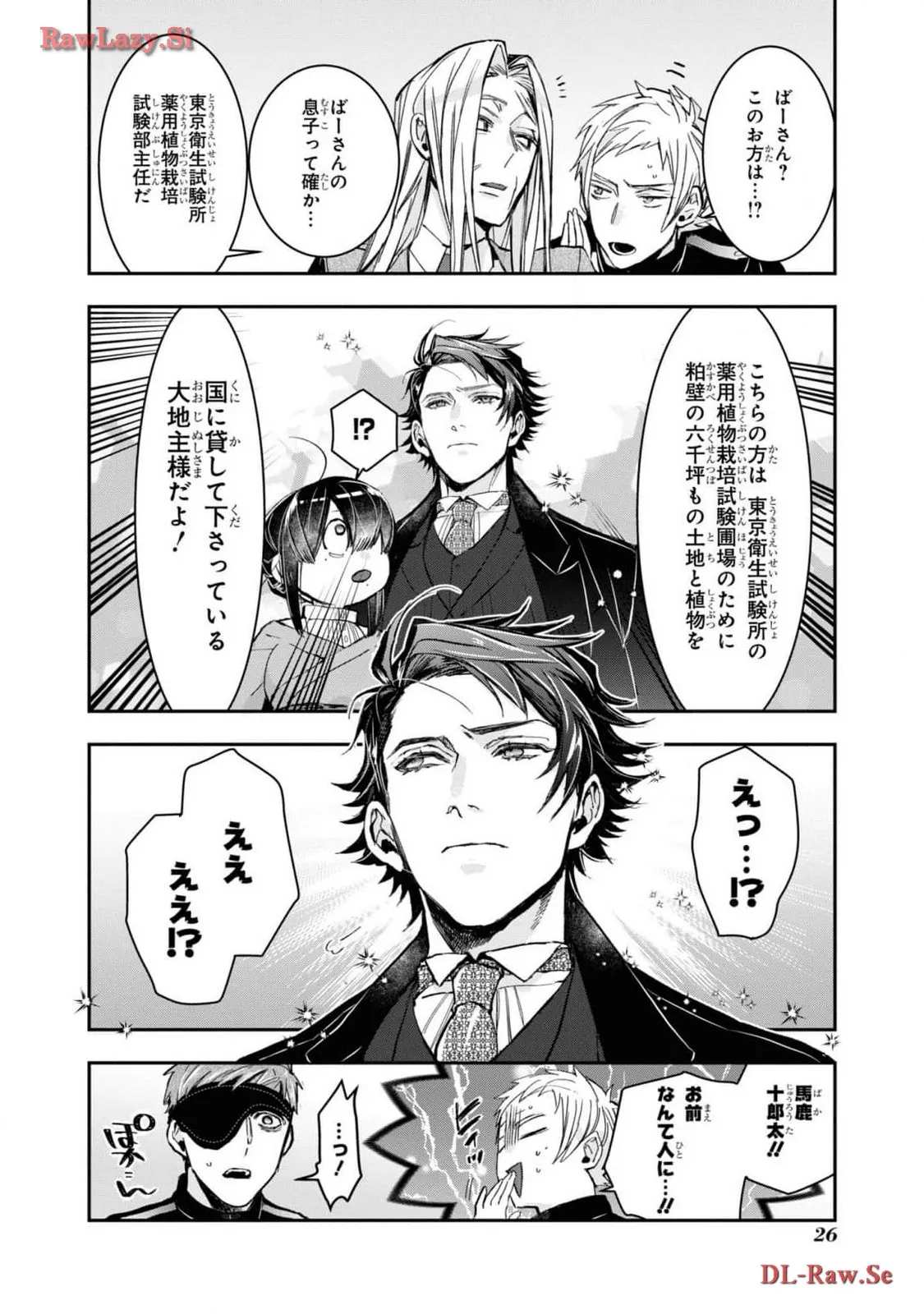 P22