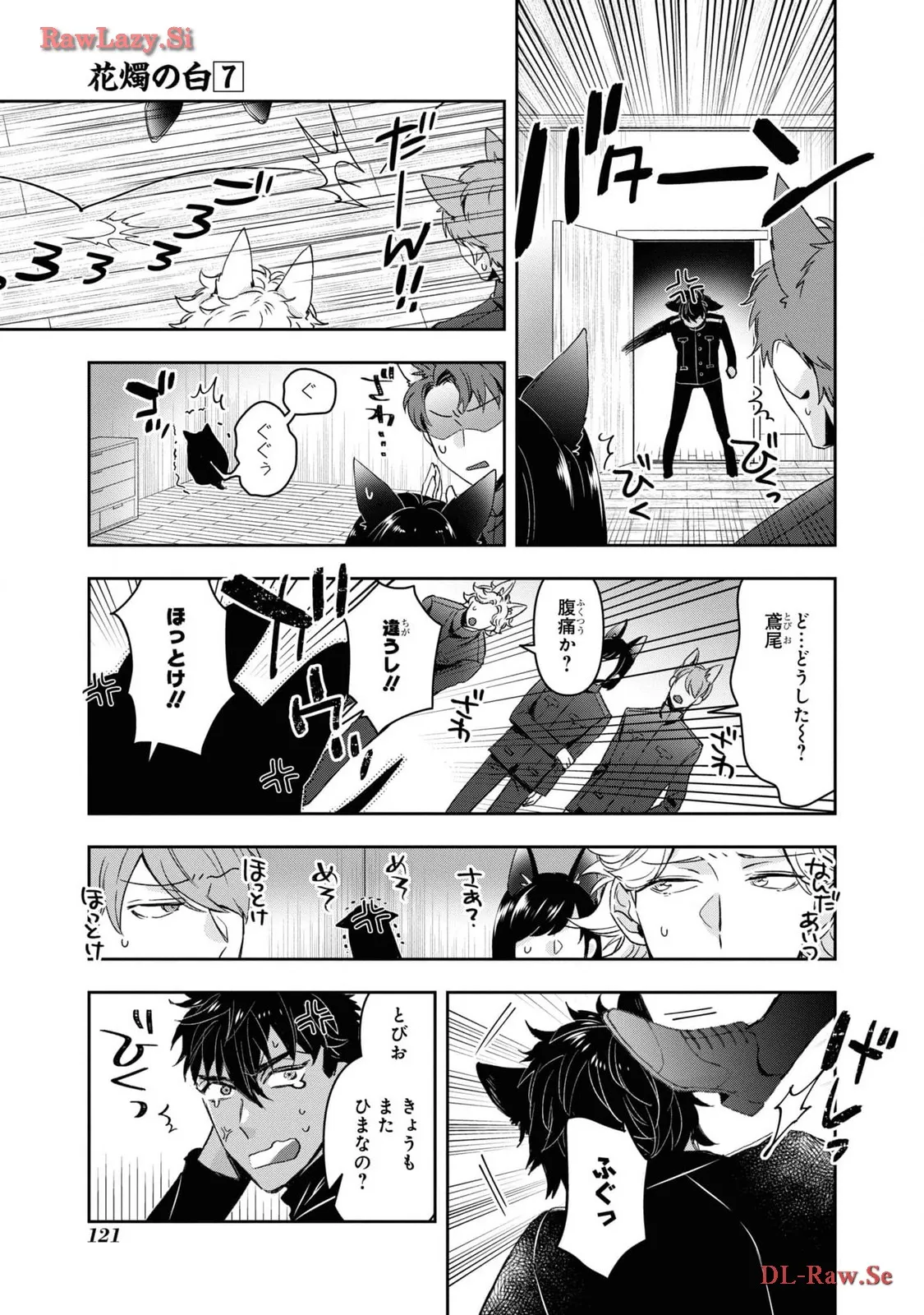 P21