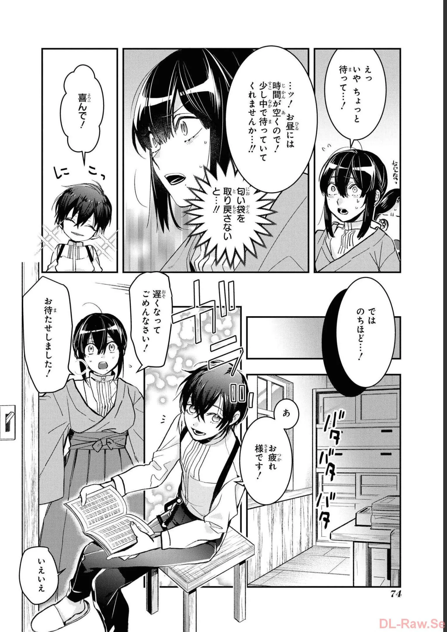 P12
