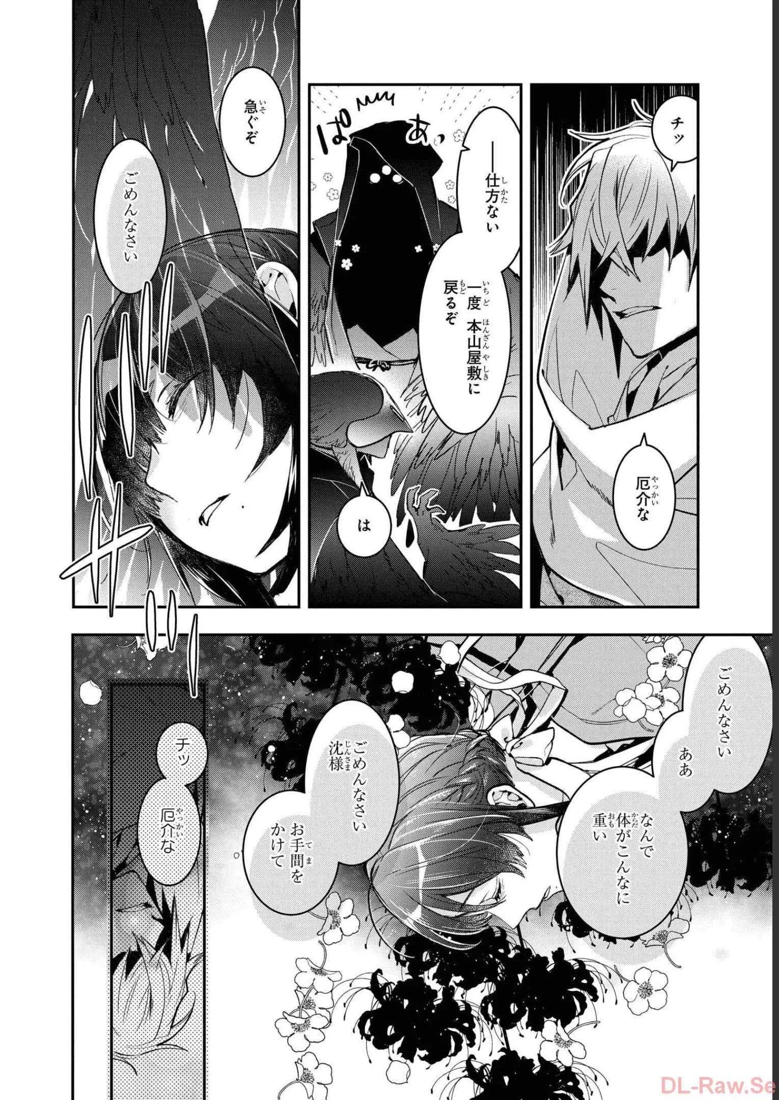 P36