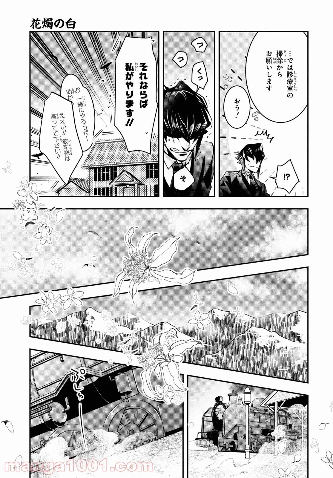 P27