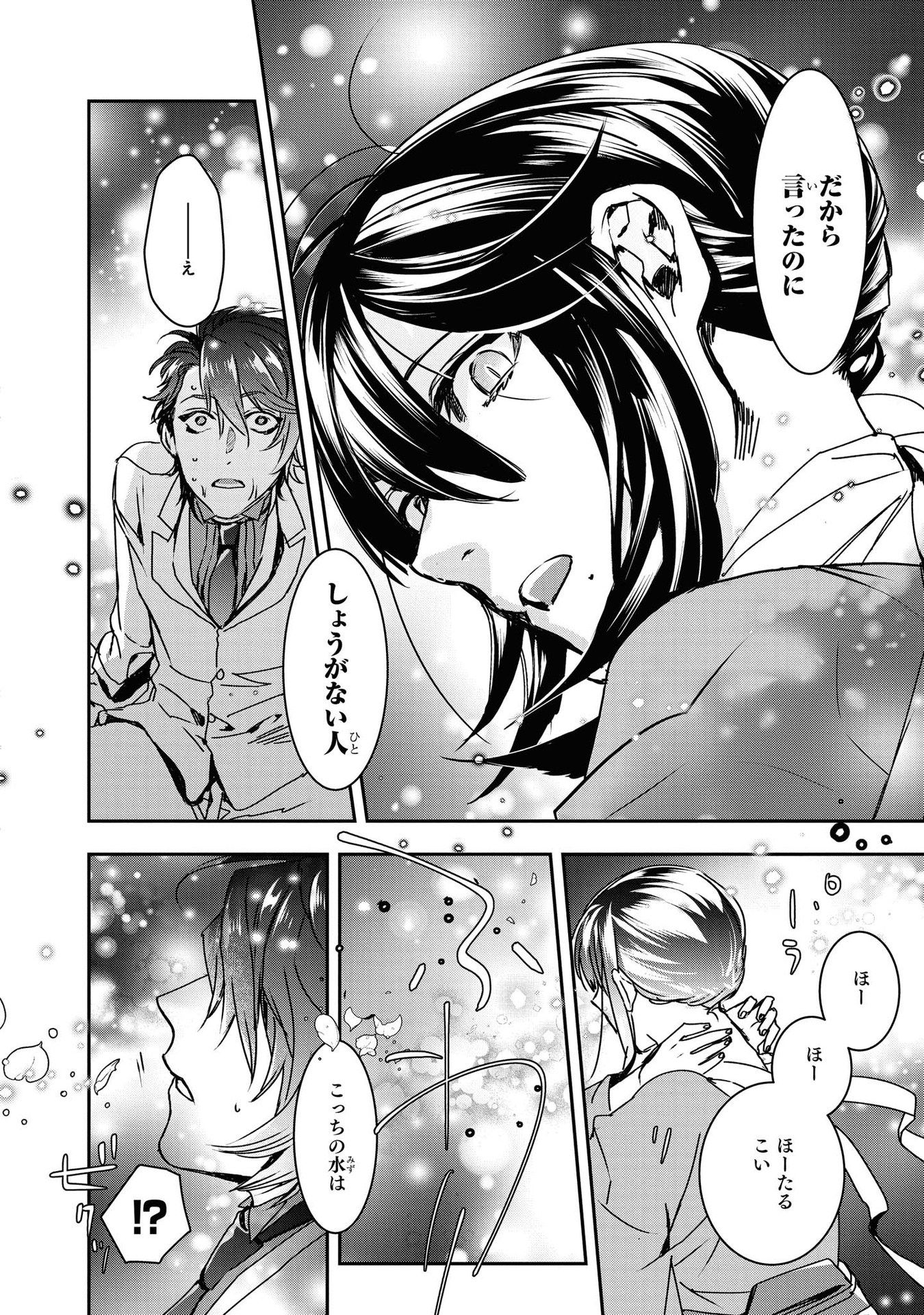 P33