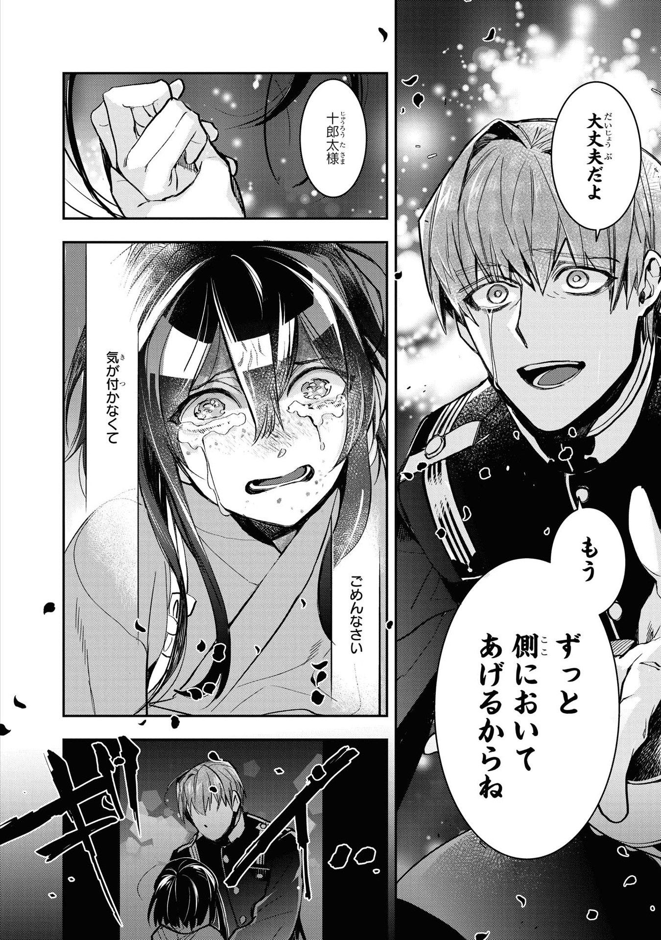 P35
