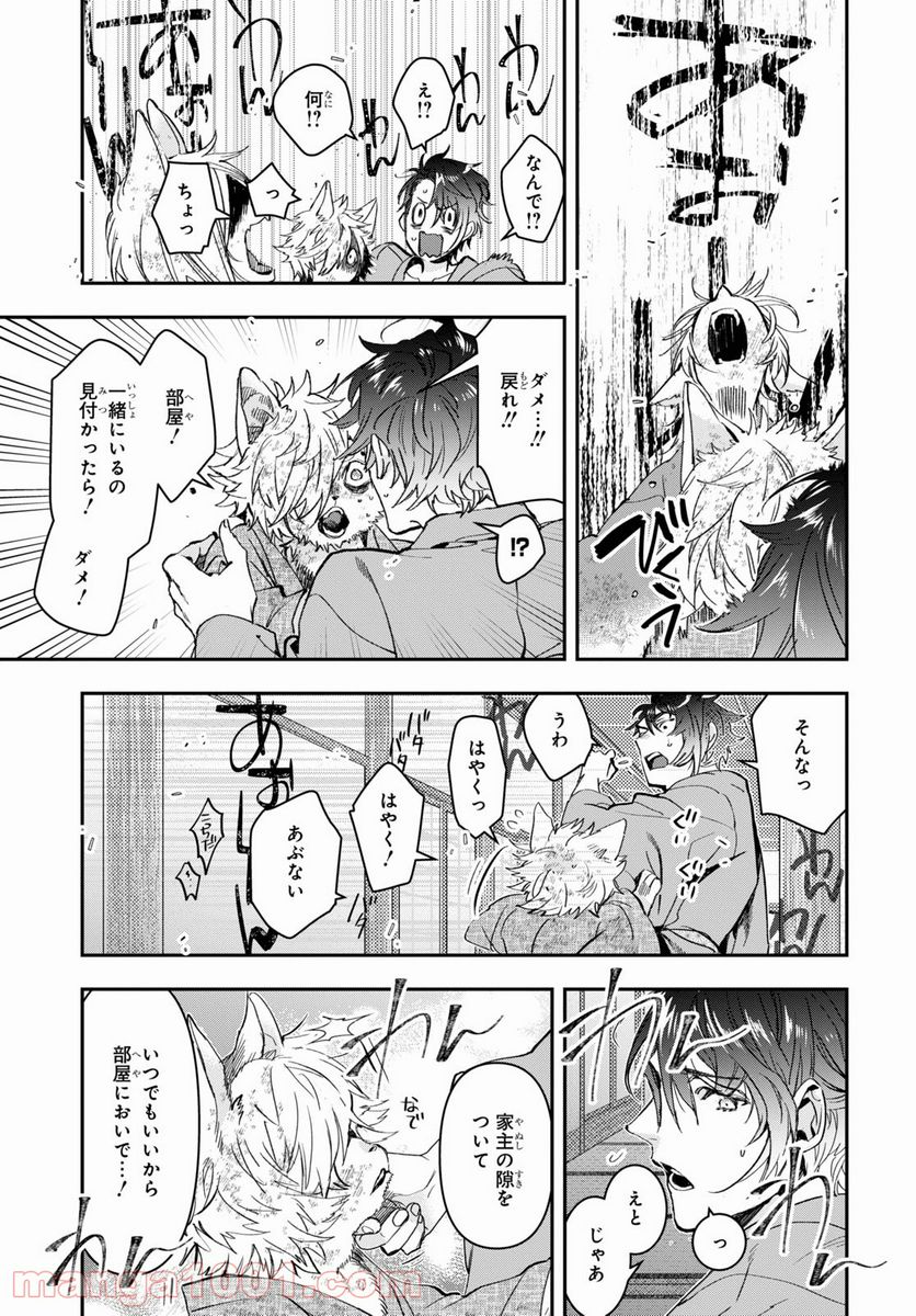 P13