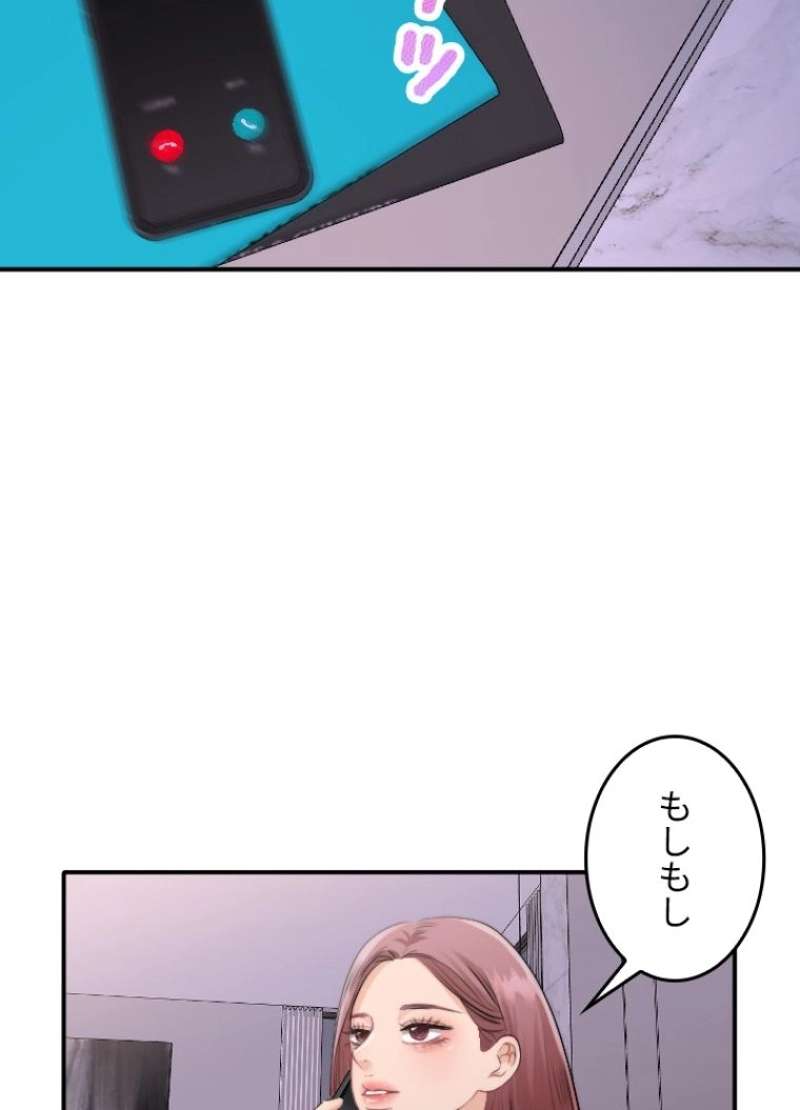 P48