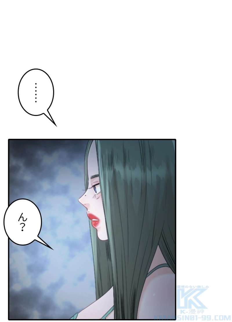P56