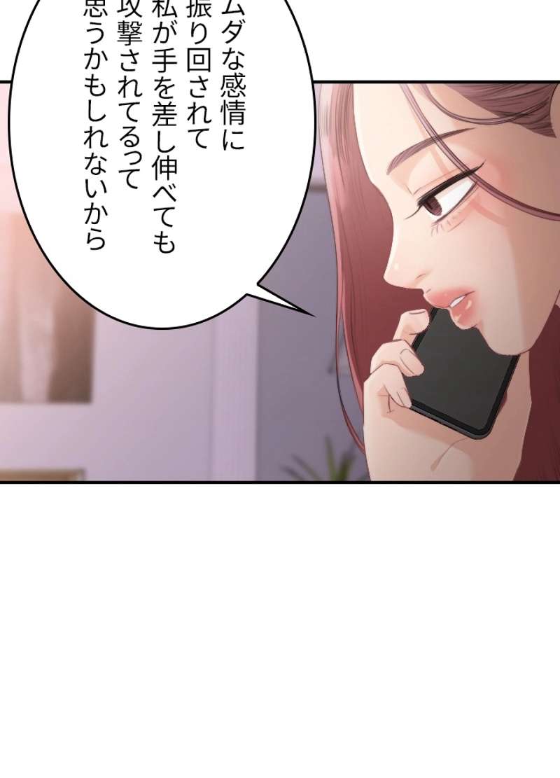 P64