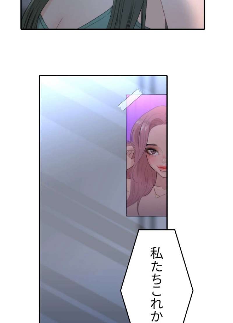 P66