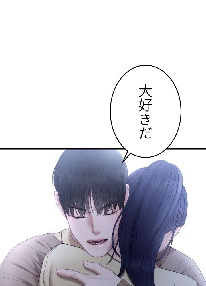 P24