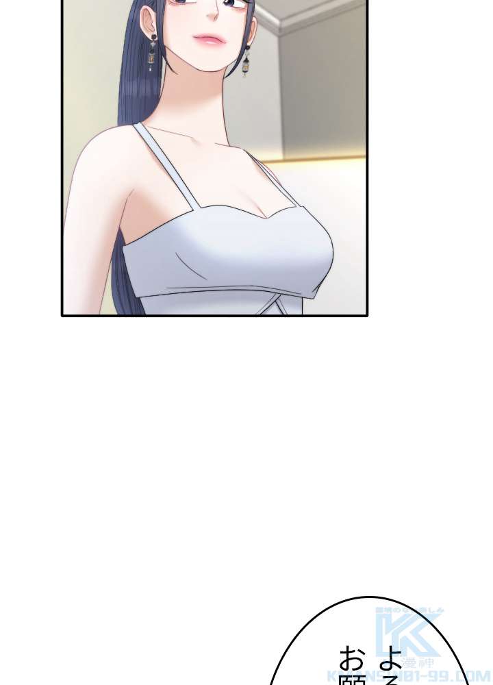 P37