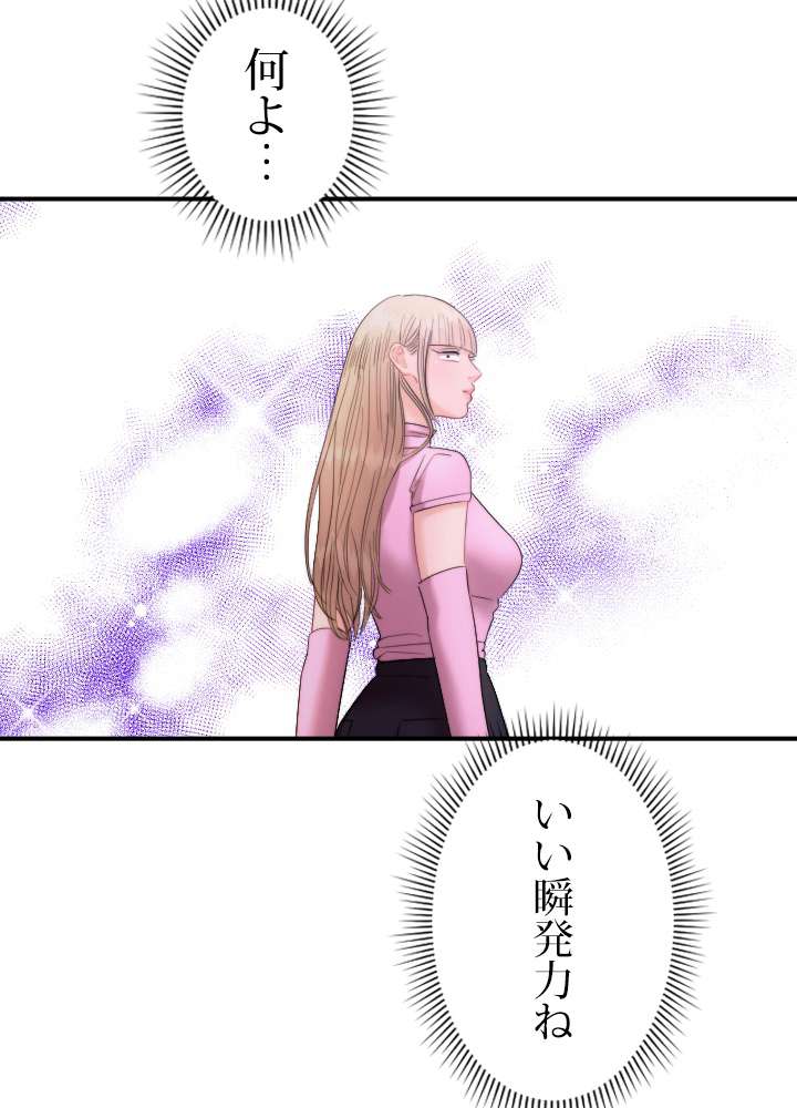 P39