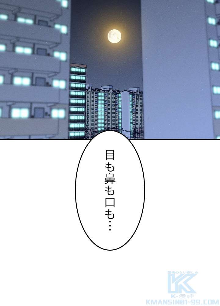 P58