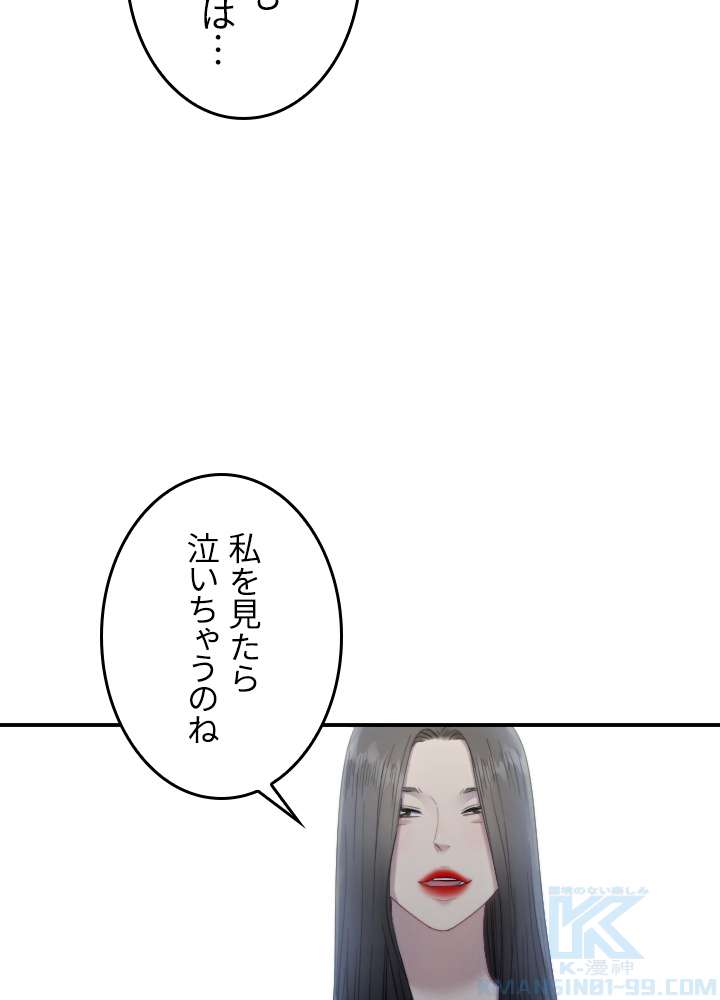 P64